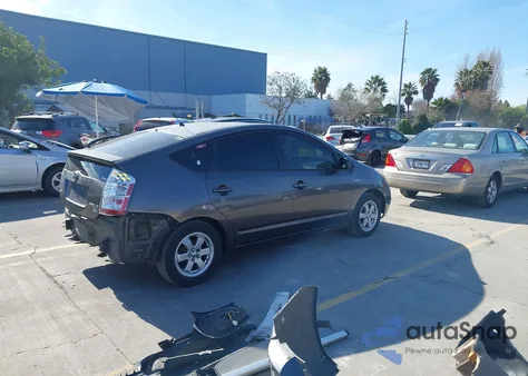 2008 Toyota Prius из США, поврежденный, VIN JTDKB20U383401442